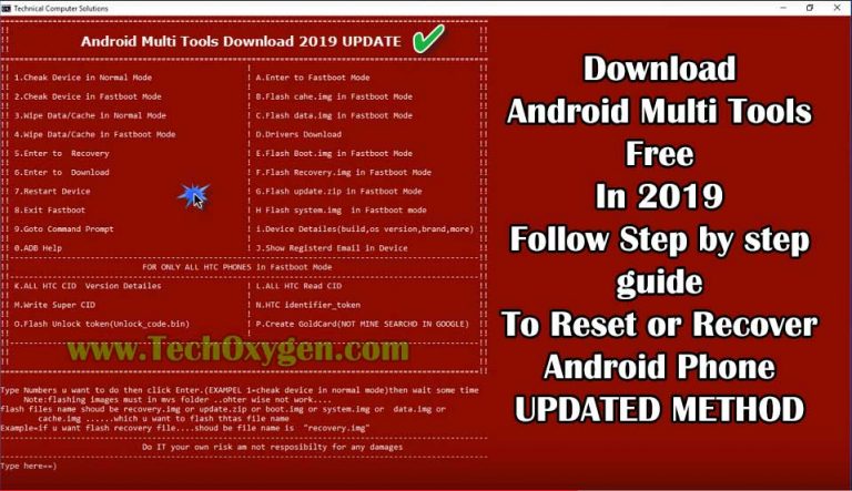 Android Multi Tools Download for PC Latest Version V3.0 2019